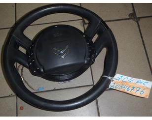 Рулевое колесо с AIR BAG для Citroen C4 Grand Picasso 2006-2014 БУ состояние отличное