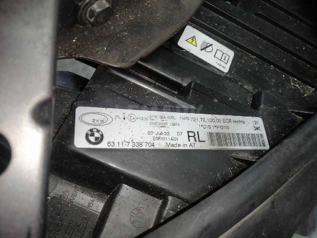 Ноускат для  Audi Q6 2022