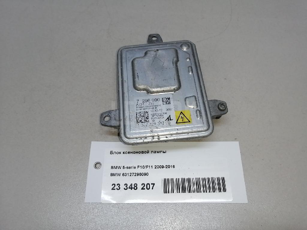 Блок ксеноновой лампы для  Alfa Romeo 166 1998-2007