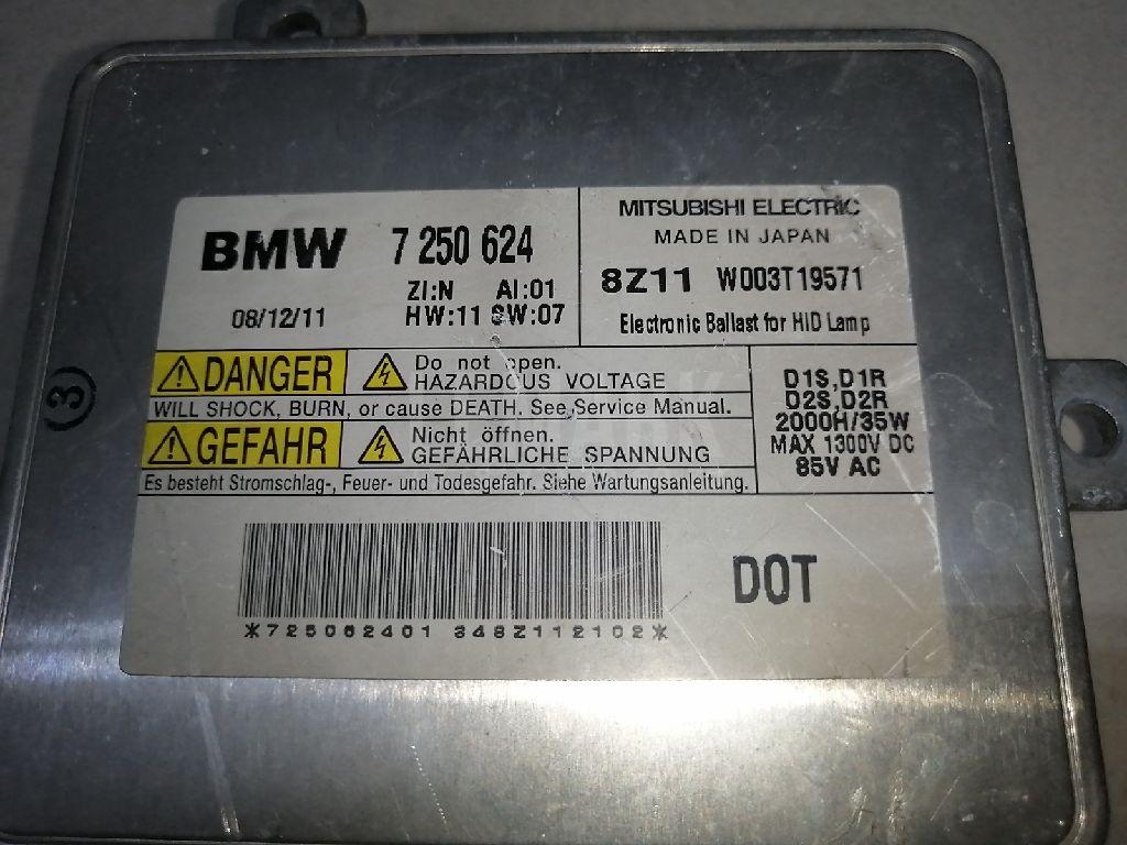 Блок ксеноновой лампы для  Audi 80/90 [B3] 1986-1991