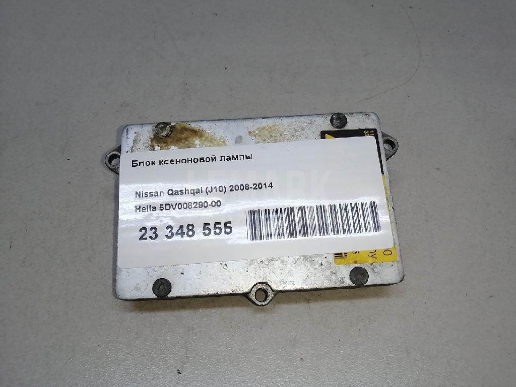Блок ксеноновой лампы для  Audi A5/S5 [8F] Cabrio 2010-2016