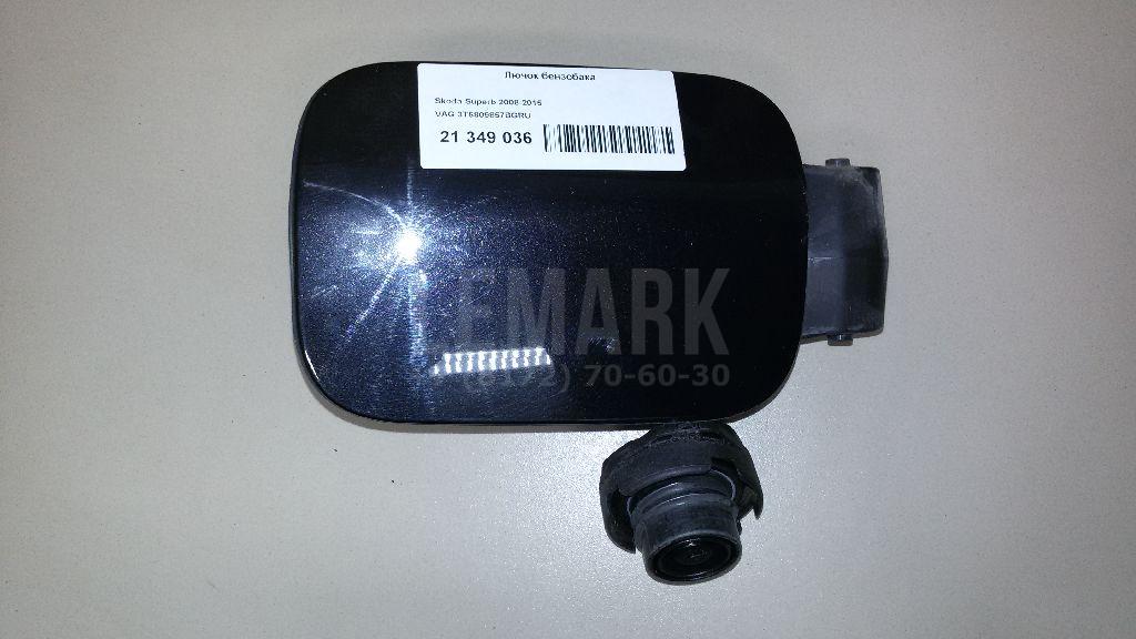 Лючок бензобака 3T5809857BGRU VAG