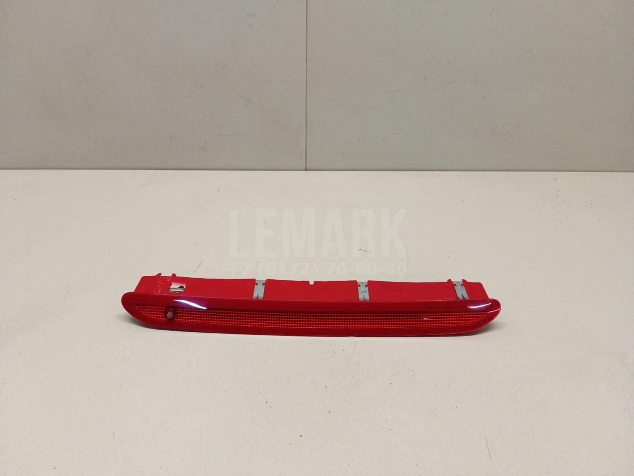 Фонарь задний (стоп сигнал) 1T0945087A VAG