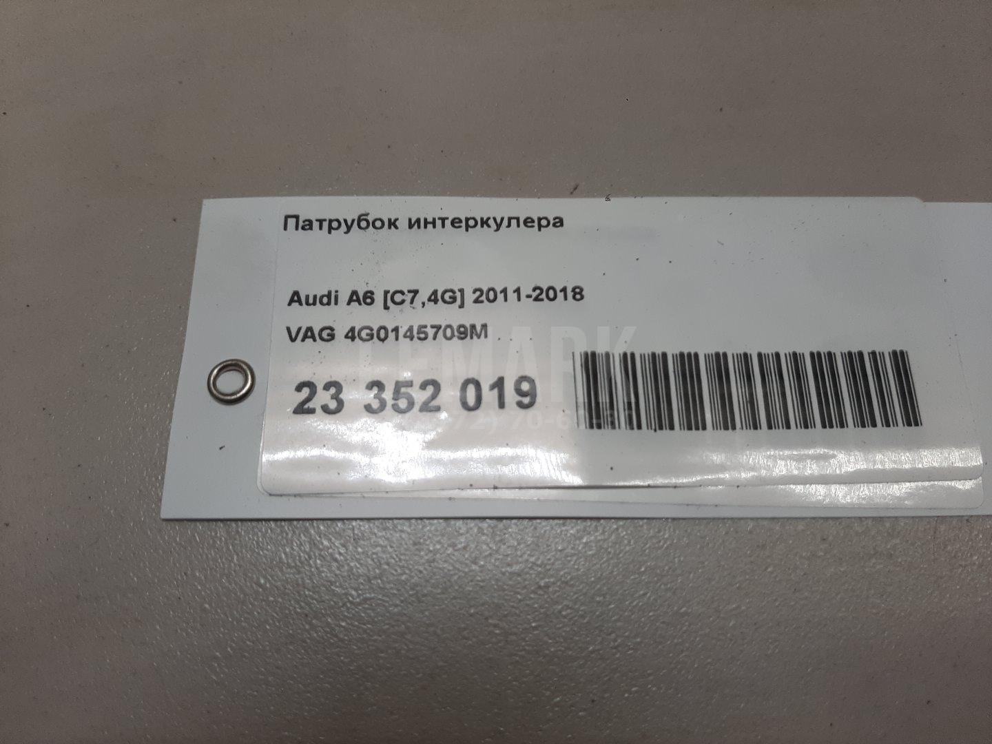 Патрубок интеркулера для  Fiat Albea 2002-2012