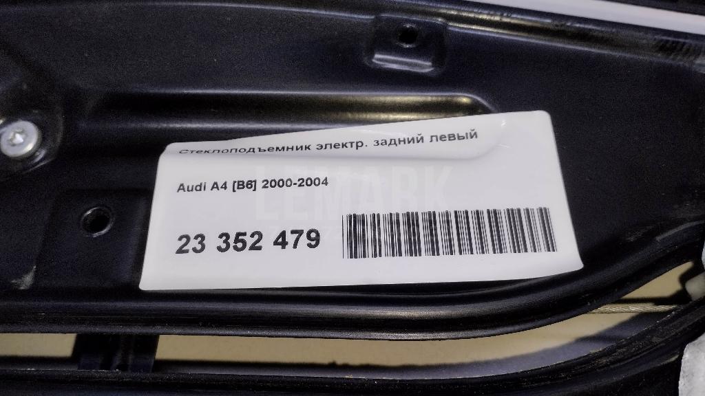 Стеклоподъемник электр. задний левый для  BMW 5-serie F10/F11 2009-2016