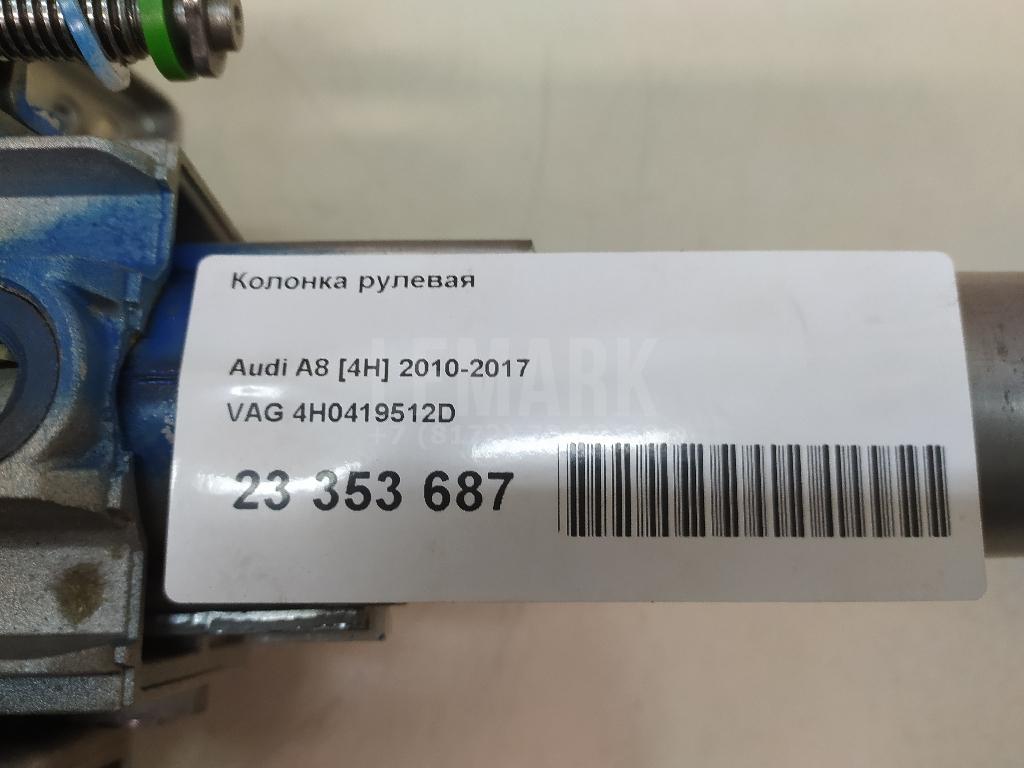 Колонка рулевая для  Alfa Romeo 156 1997-2005