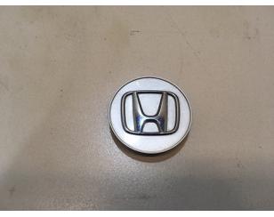Колпак декор. легкосплавного диска для Honda Accord VII 2003-2008 с разбора состояние отличное