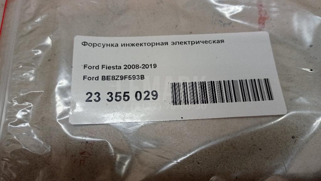 Форсунка инжекторная электрическая для  Ford Focus I 1998-2005