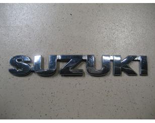 Эмблема для Suzuki Kizashi 2010-2014 с разборки состояние отличное