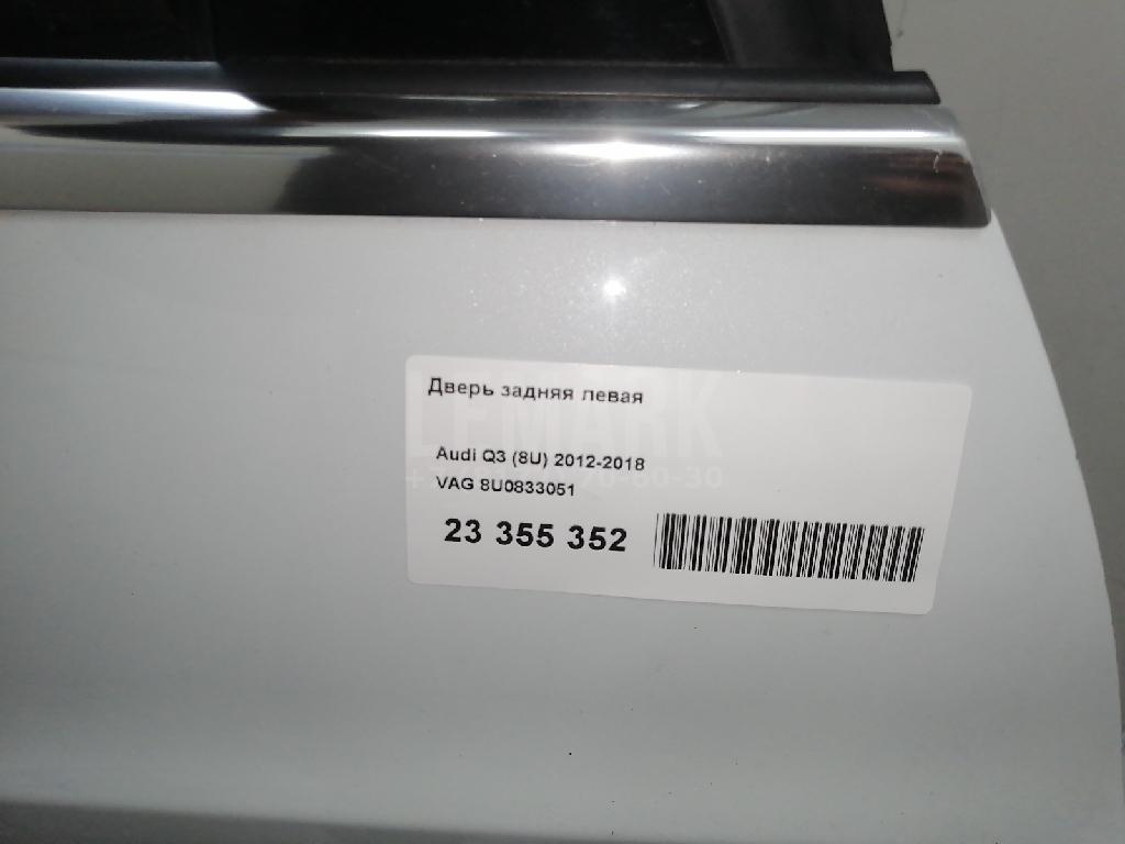 Дверь задняя левая