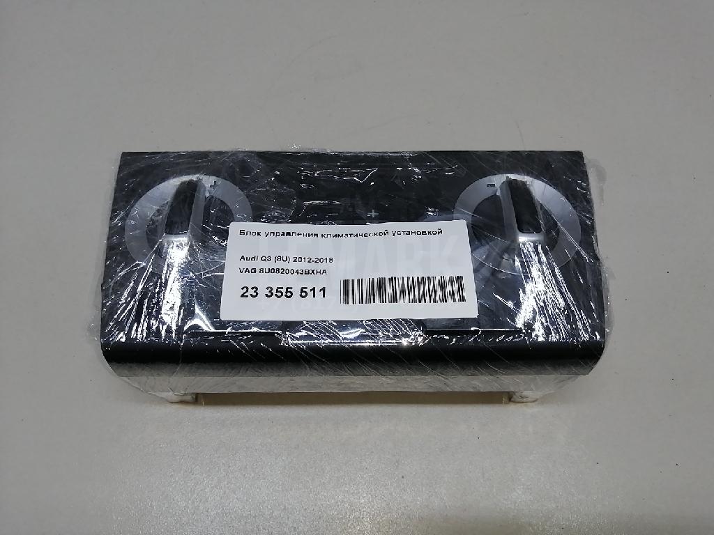 Блок управления климатической установкой для  BMW 7-serie G11/G12 2015-2022