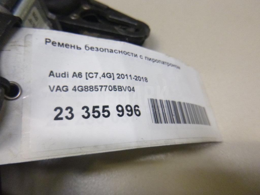 Ремень безопасности с пиропатроном