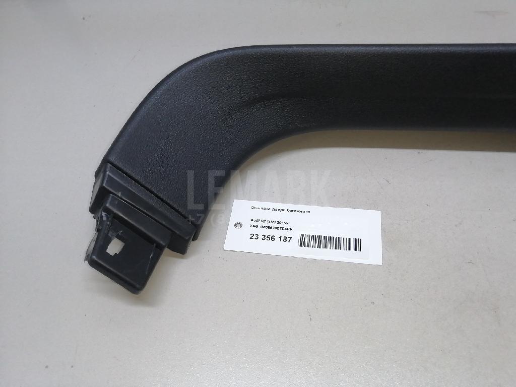 Обшивка двери багажника для  BMW 2-serie F22/F23/F87 2013-2020