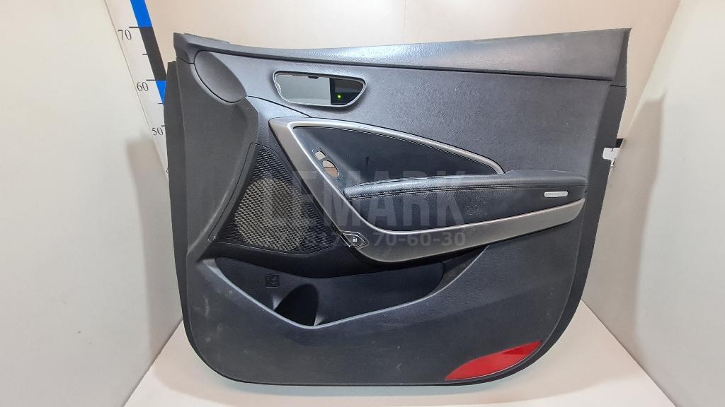Обшивка двери передней правой 823082W040RYN Hyundai-Kia