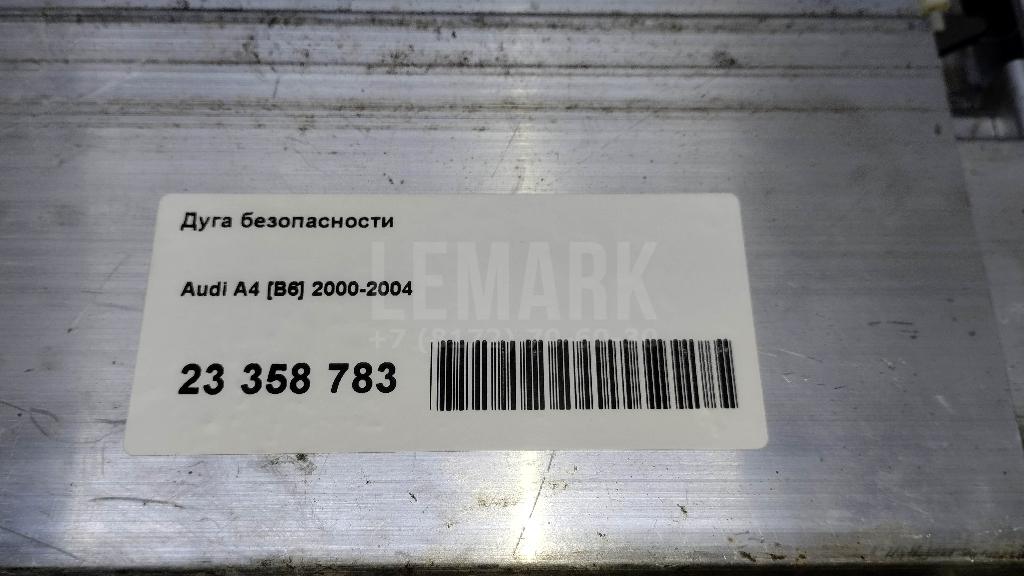 Дуга безопасности для  Audi Q6 2022