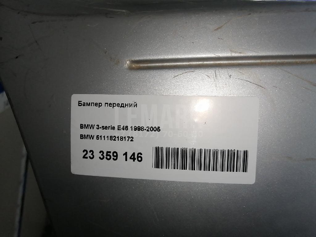 Бампер передний для  Acura MDX 2007-2013