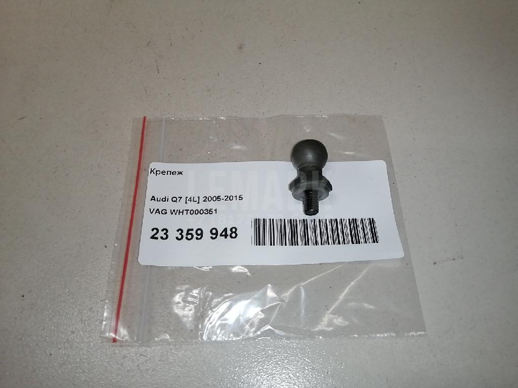 Крепеж для  BMW 1-serie F20/F21 2011-2019