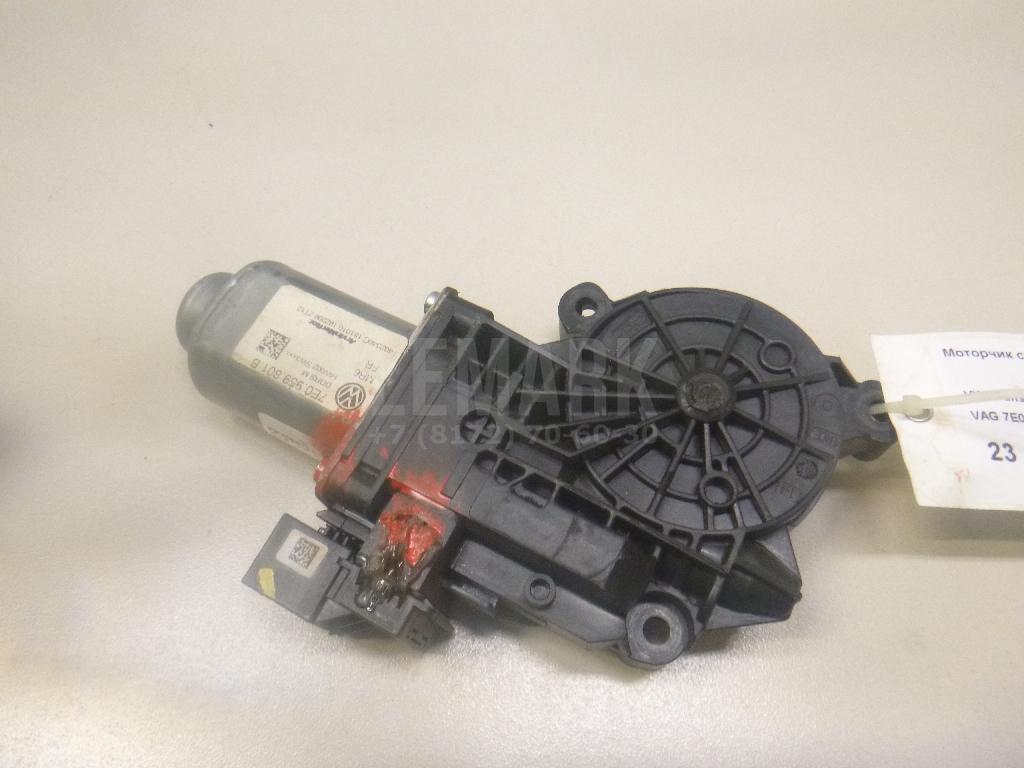 Моторчик стеклоподъемника 7E0959801BZ06 VAG