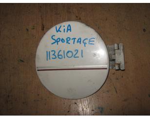 Лючок бензобака для Kia Sportage 1993-2006 б/у состояние отличное