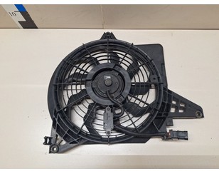 Вентилятор радиатора для Hyundai Starex H1/Grand Starex 2007> БУ состояние отличное