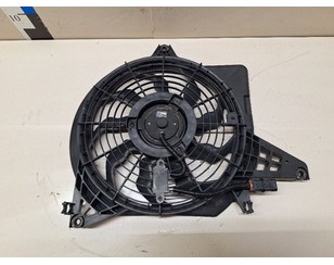 Вентилятор радиатора для Hyundai Starex H1/Grand Starex 2007> б/у состояние отличное