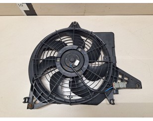Вентилятор радиатора для Hyundai Starex H1/Grand Starex 2007> БУ состояние отличное
