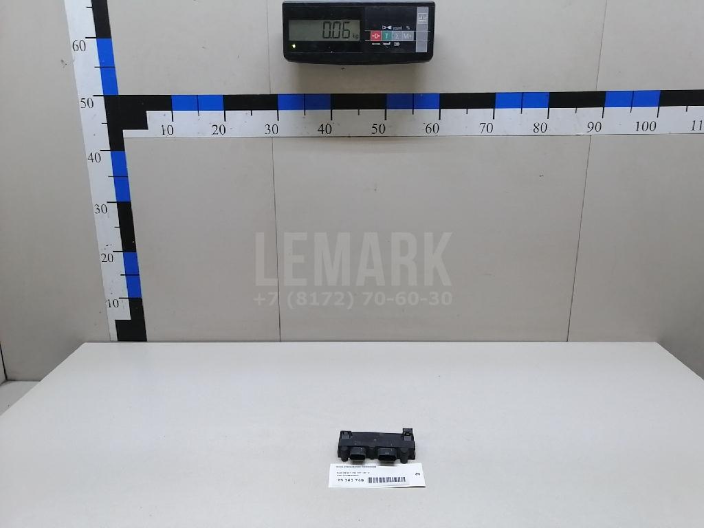 Блок открывания багажника для  BMW X6 E71 2008-2014