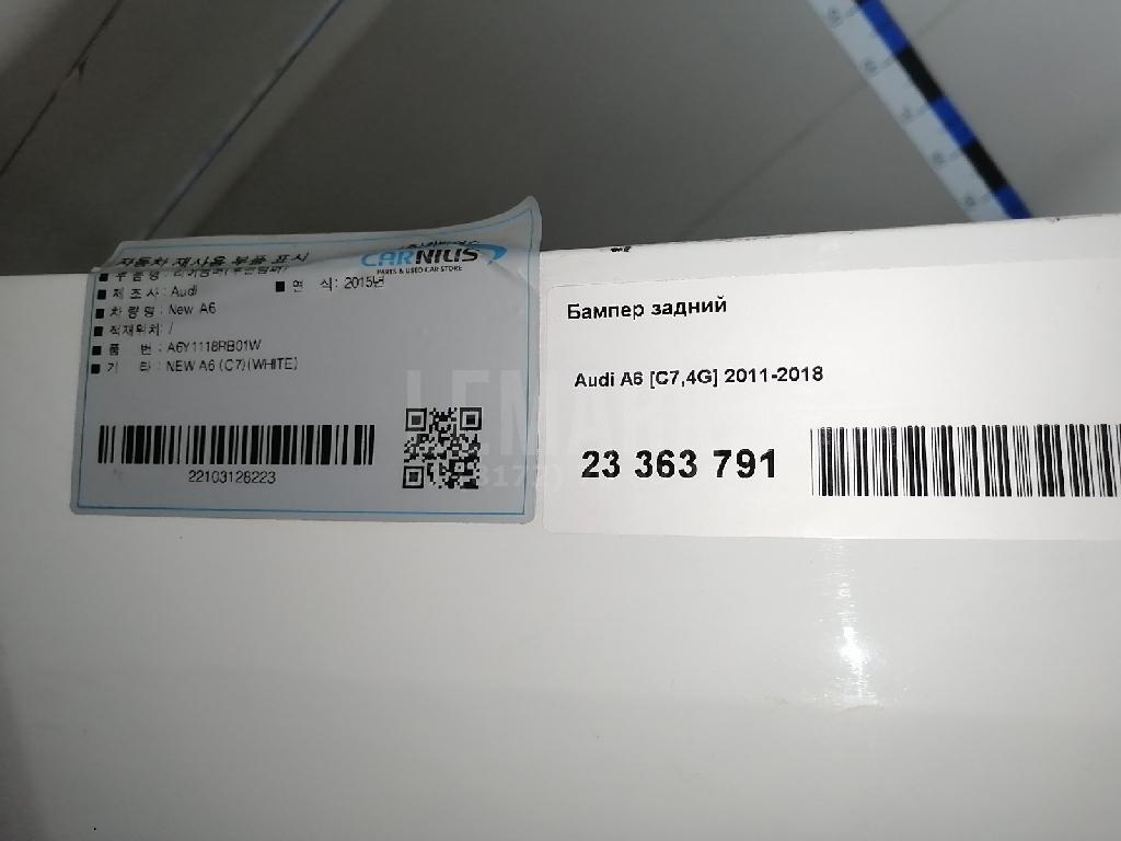 Бампер задний для  Alfa Romeo Giulia (952) 2015