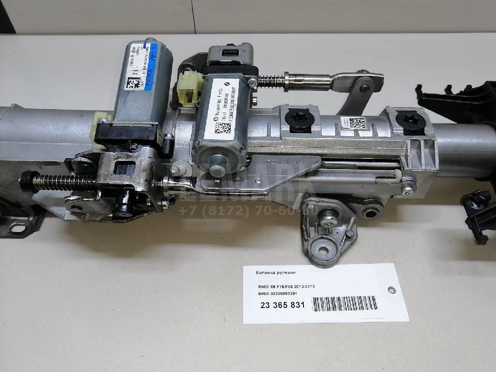 Колонка рулевая для  BMW 1-serie F20/F21 2011-2019
