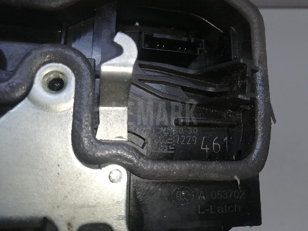 Замок двери передней левой для  Audi Q6 2022