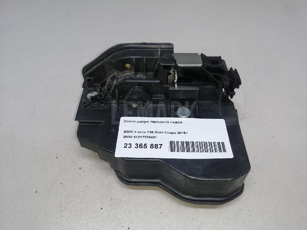 Замок двери передней левой для  Audi Q6 2022