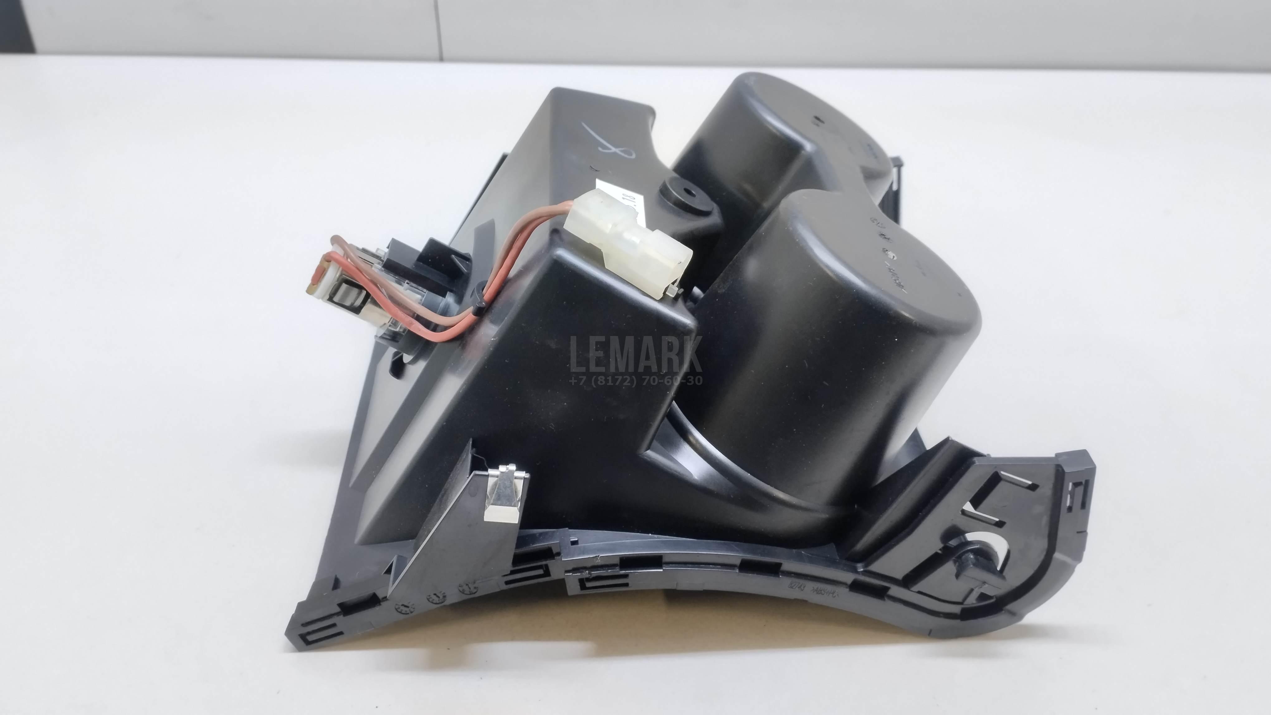 Подстаканник для  BMW 7-serie F01/F02 2008-2015