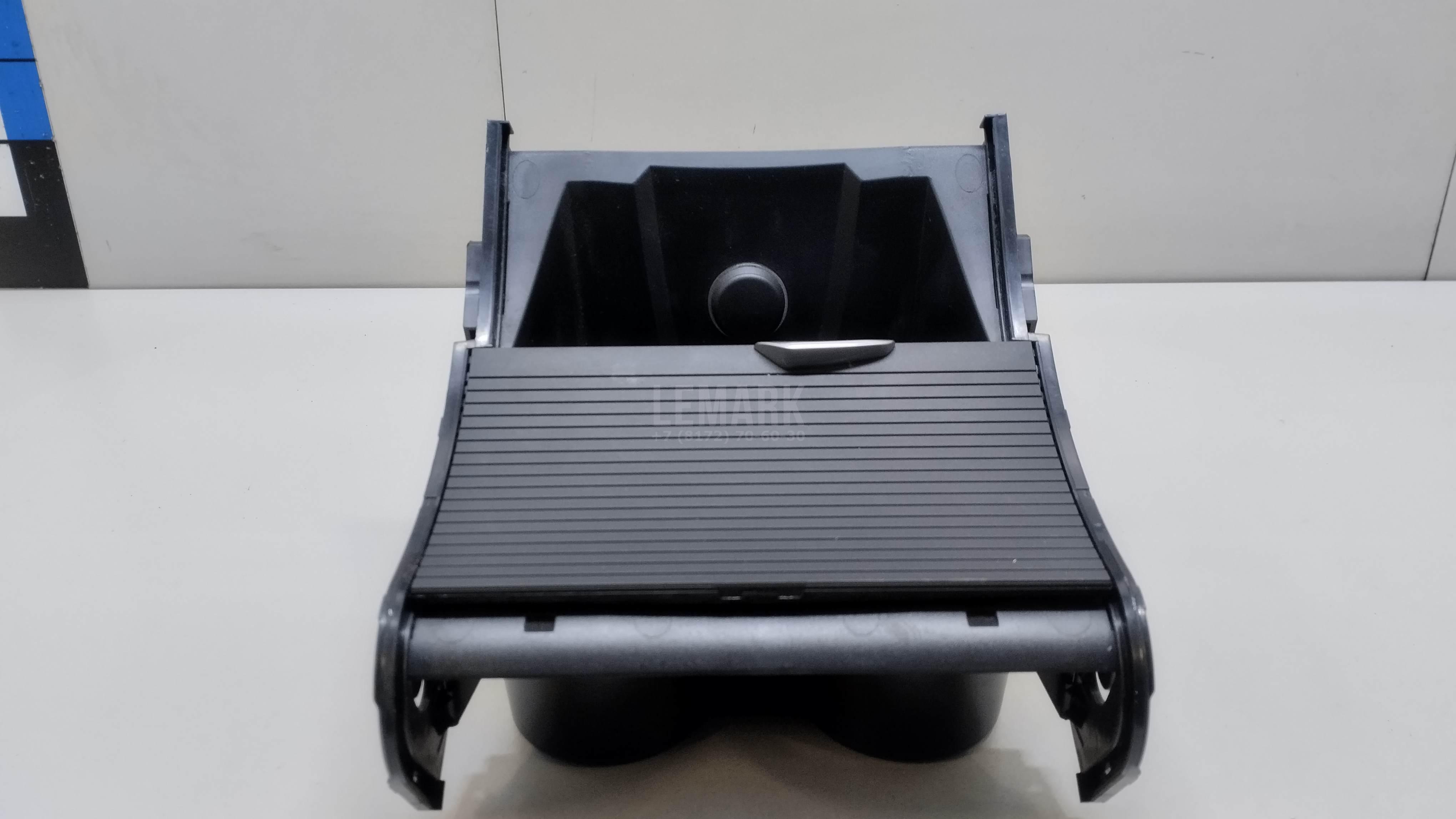 Подстаканник для  BMW 7-serie F01/F02 2008-2015