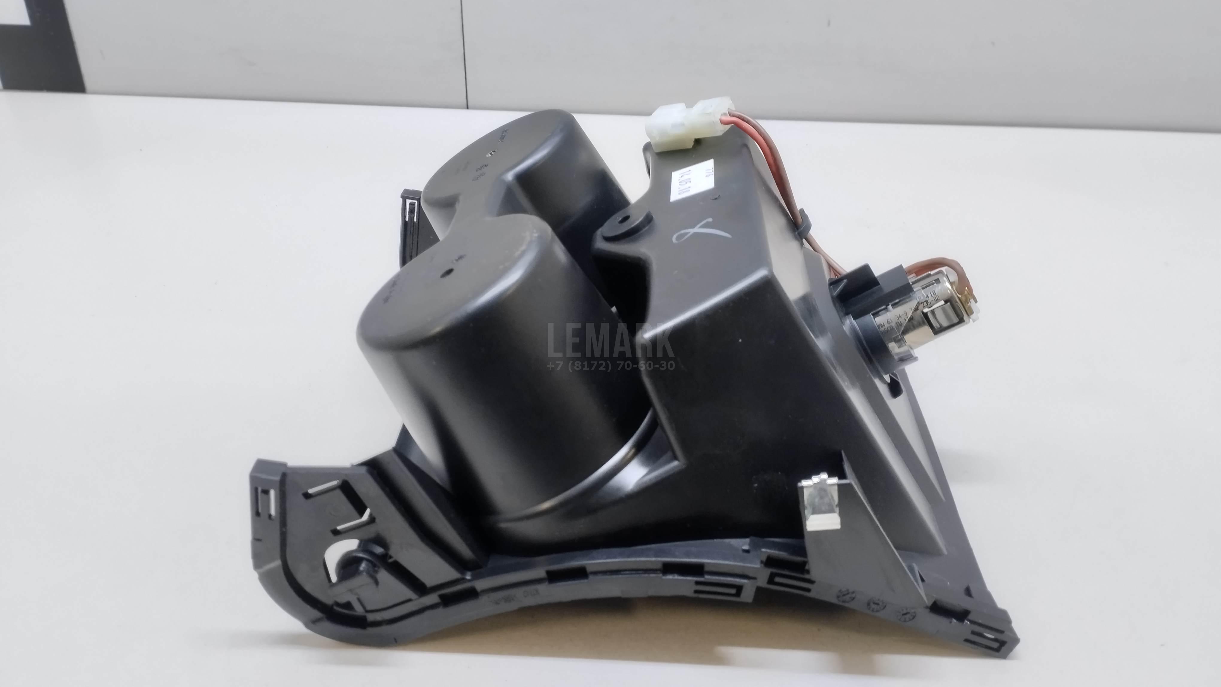 Подстаканник для  BMW 7-serie F01/F02 2008-2015