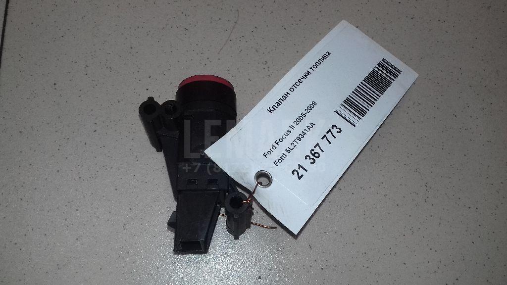 Клапан отсечки топлива 5L2T9341AA Ford