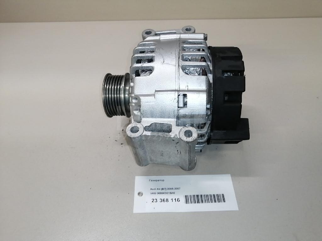 Генератор для  Ford C-MAX 2010-2019