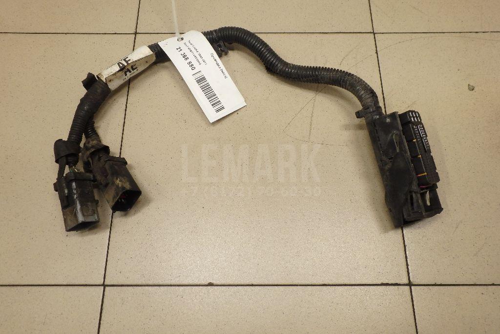 Проводка (коса) 4M5T14K039AE Ford