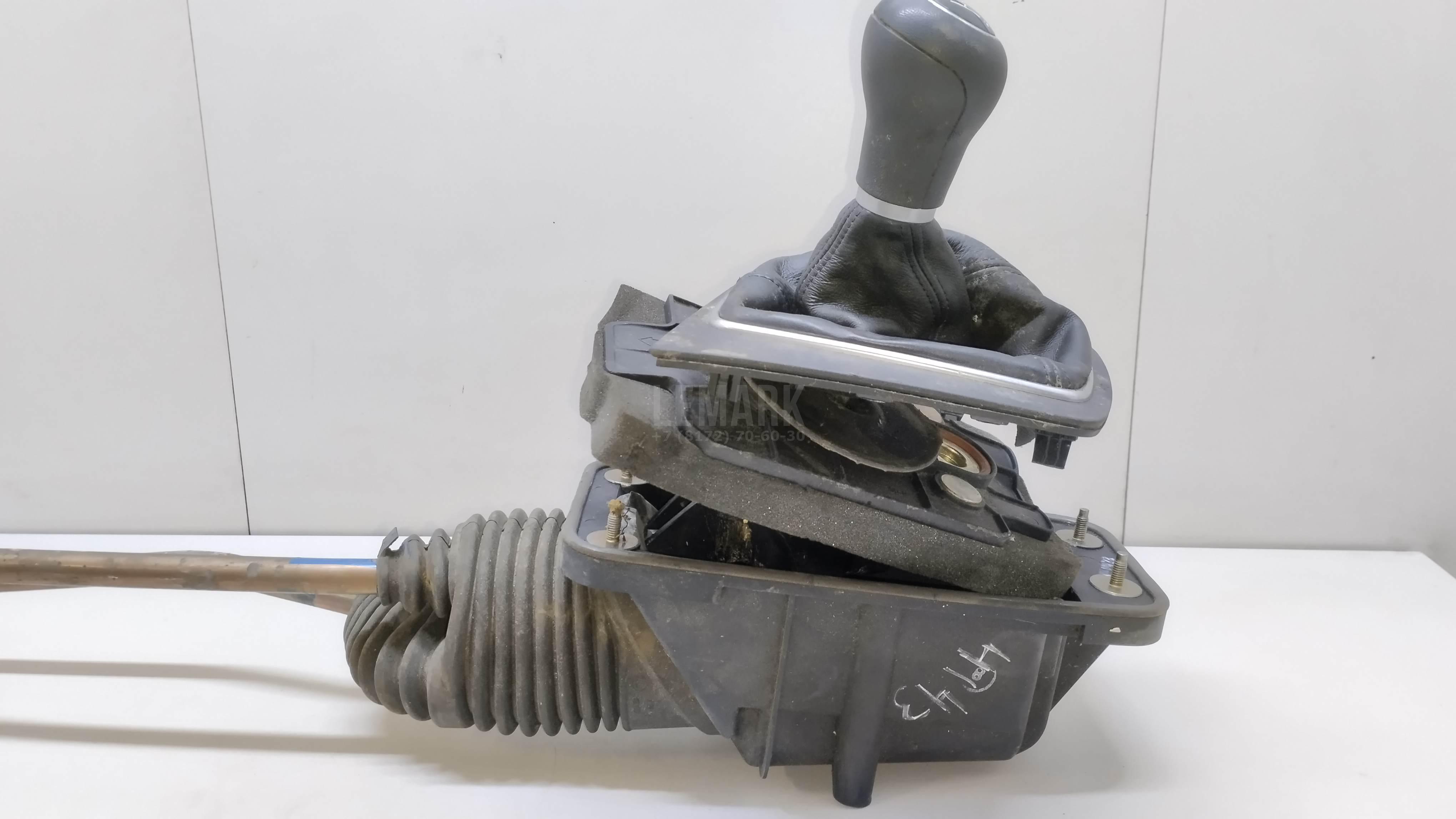 Рукоятка кулисы КПП для  Audi V8 1988-1994