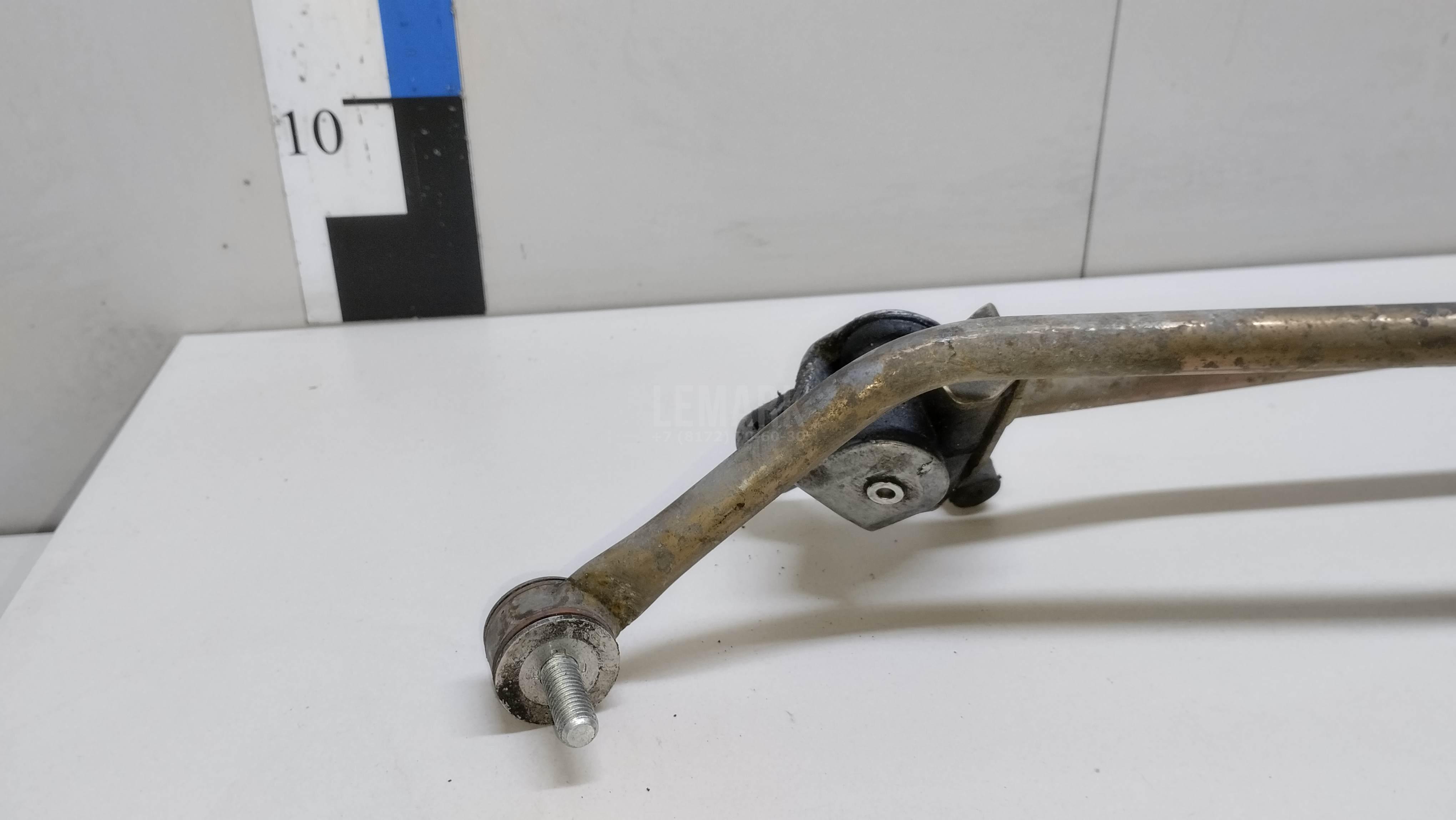 Рукоятка кулисы КПП для  Audi V8 1988-1994