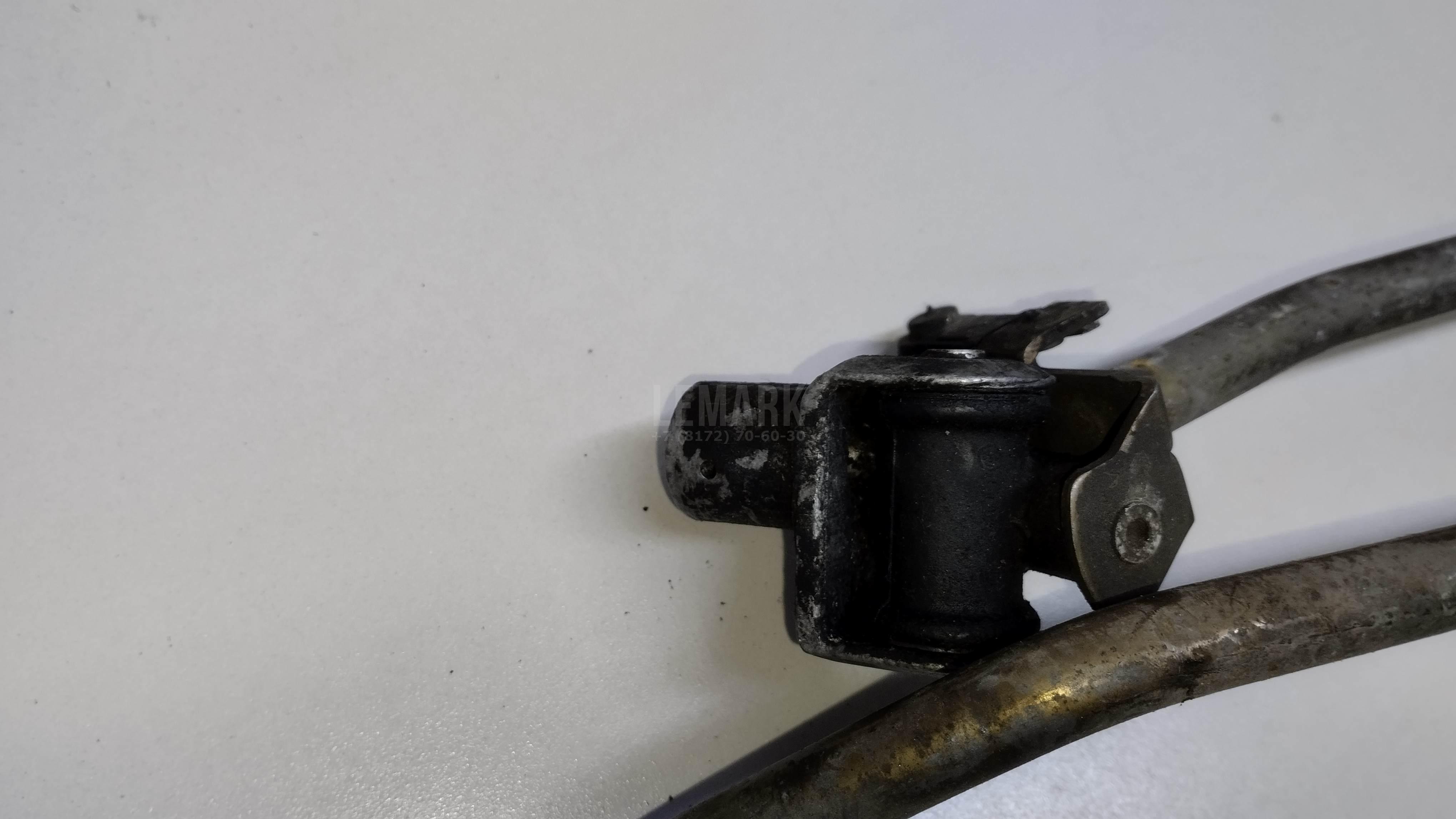 Рукоятка кулисы КПП для  Audi V8 1988-1994