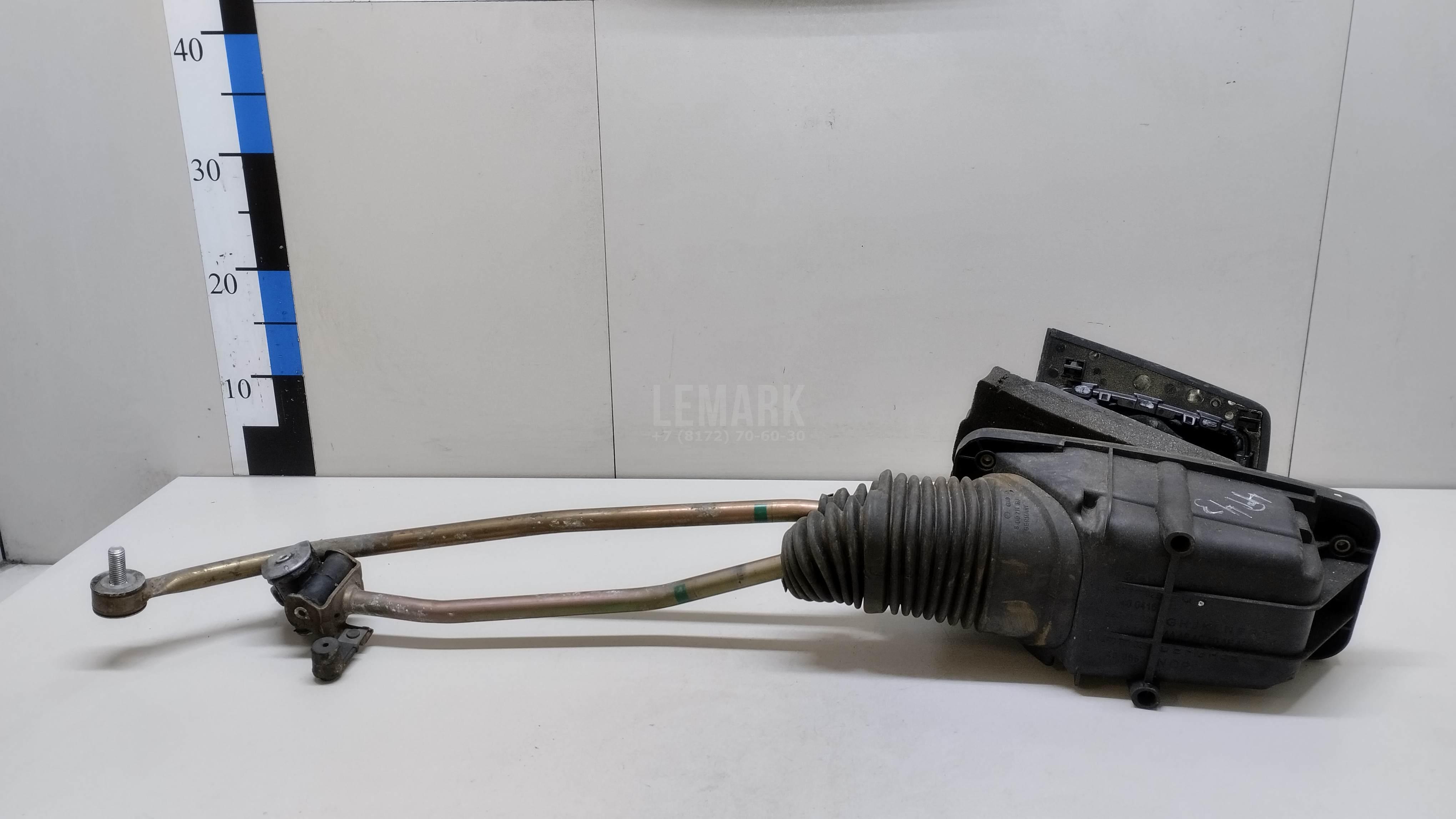Рукоятка кулисы КПП для  Audi V8 1988-1994