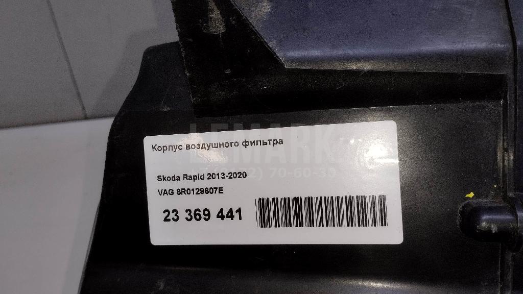 Корпус воздушного фильтра для  BMW 7-serie F01/F02 2008-2015
