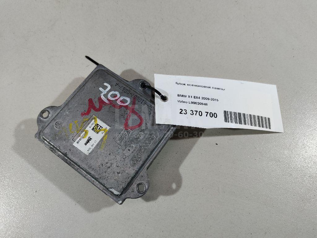 Блок ксеноновой лампы для  BMW X1 E84 2009-2015