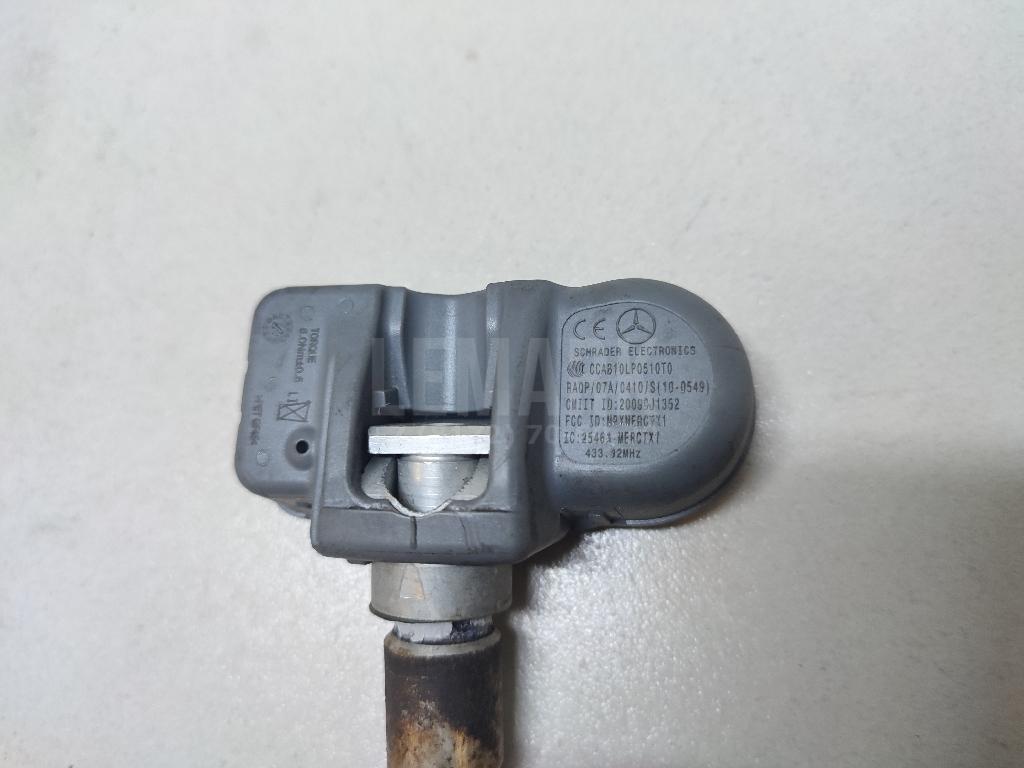 Датчик давления в шине (TPMS)