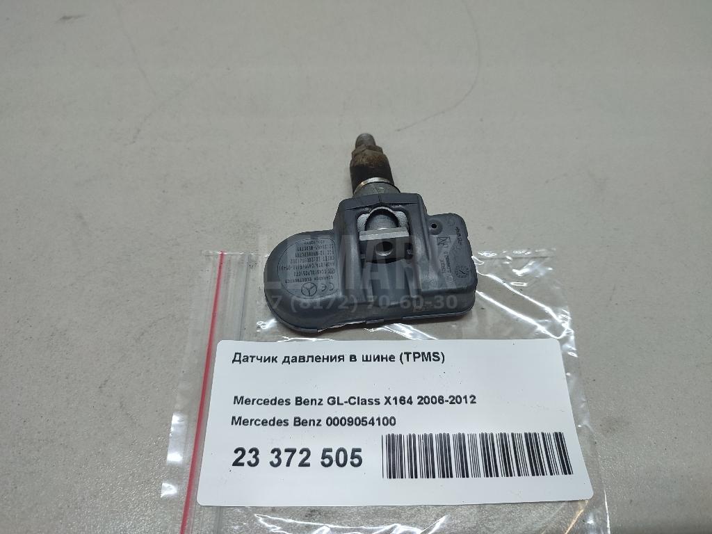 Датчик давления в шине (TPMS)