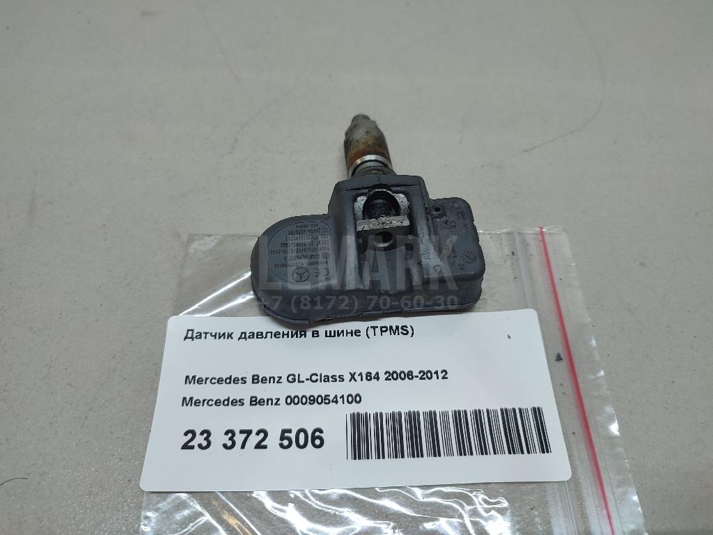 Датчик давления в шине (TPMS)