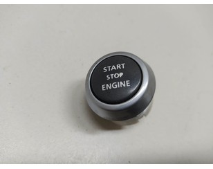 Кнопка запуска двигателя для Land Rover Freelander 2 2007-2014 б/у состояние отличное