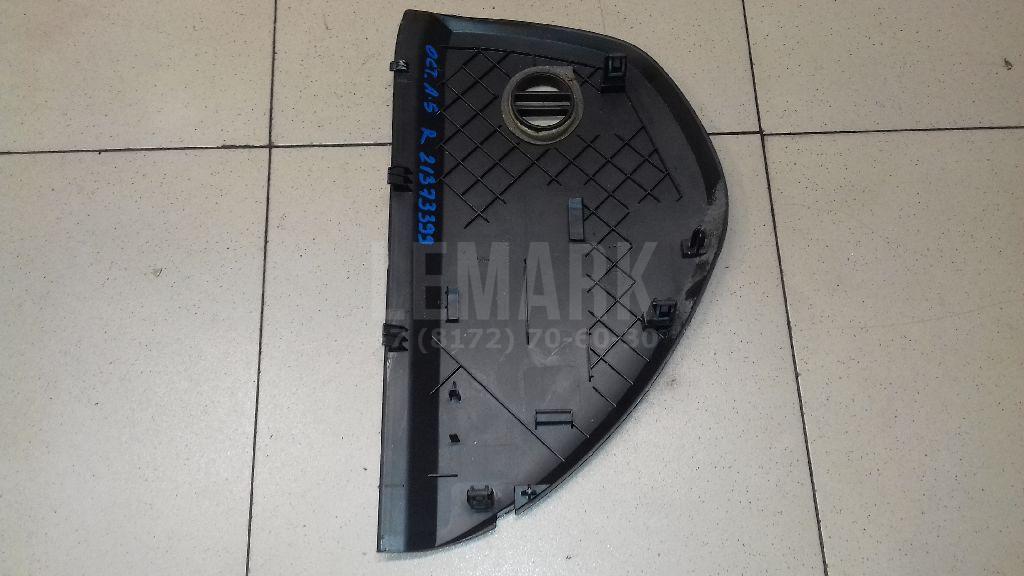 Накладка декоративная 1Z085750447H VAG
