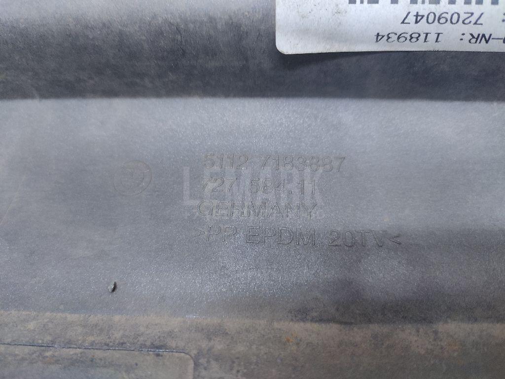 Накладка заднего бампера для  BMW 7-serie F01/F02 2008-2015