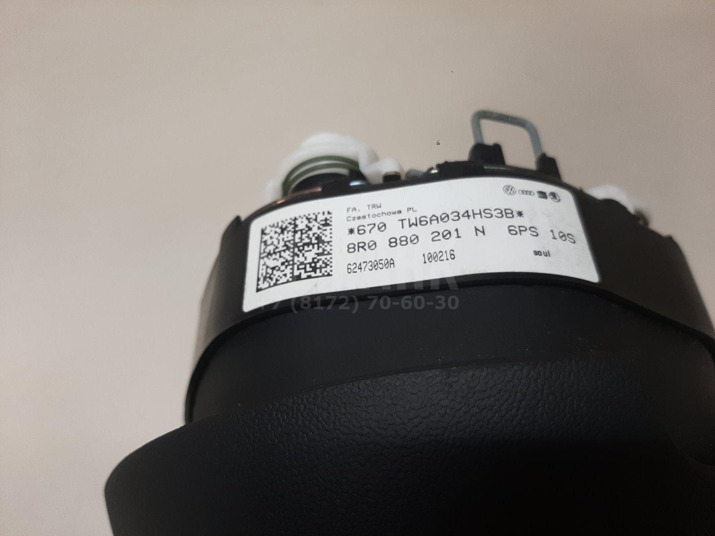 Подушка безопасности в рулевое колесо для  Brilliance M2 2006-2012